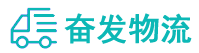 中山到广陵区物流公司